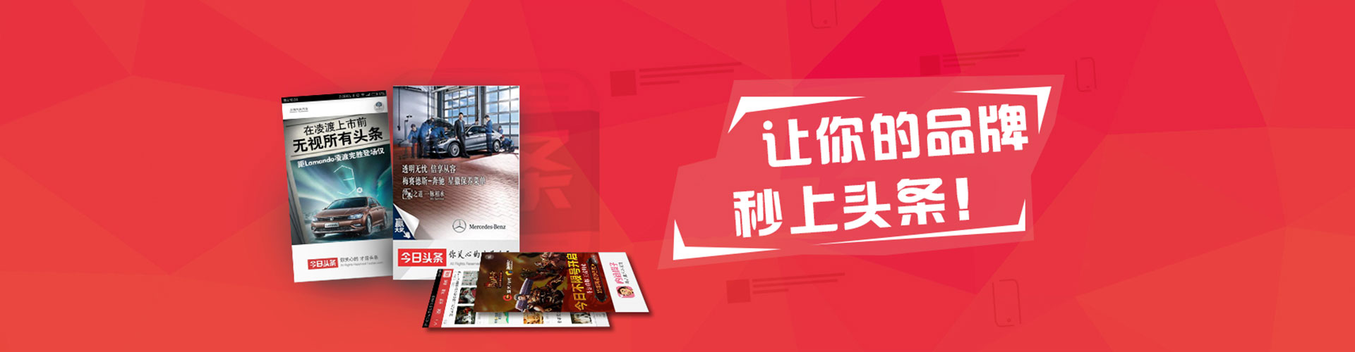 沁阳百度推广排名